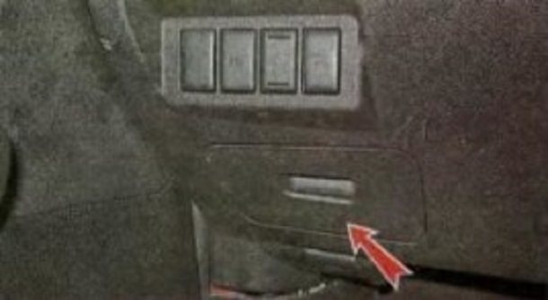 блок предохранителей