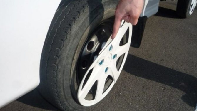 Крепление колпаков