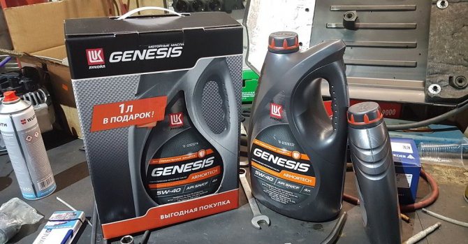 Моторное масло для двигателя с турбиной Лукойл Genesis Armortech 5W40