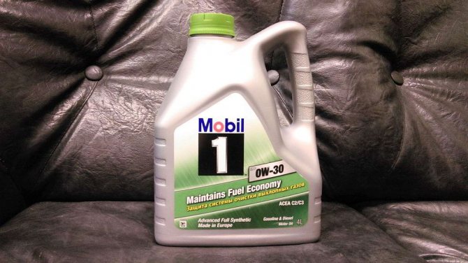 Моторное масло для двигателя с турбиной Mobil 1 Fuel Economy 0W30