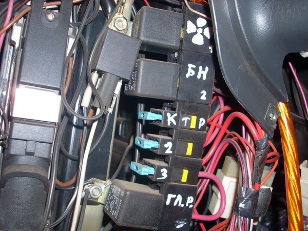 Находим реле