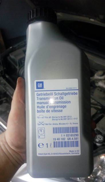 Оригинальное масло