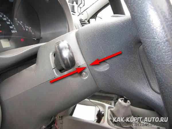 Толкаем руль от себя