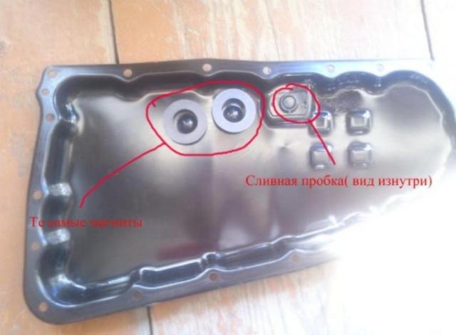 Замена масла в вариаторе Ниссан Кашкай