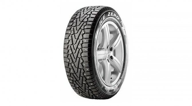 Зимние шины Pirelli Ice Zero